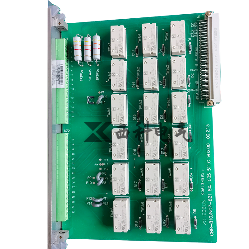 1716799578396709.png NCZ-821.png