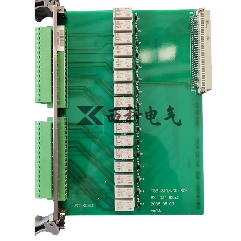 1716799791717038.png NCK-806.png