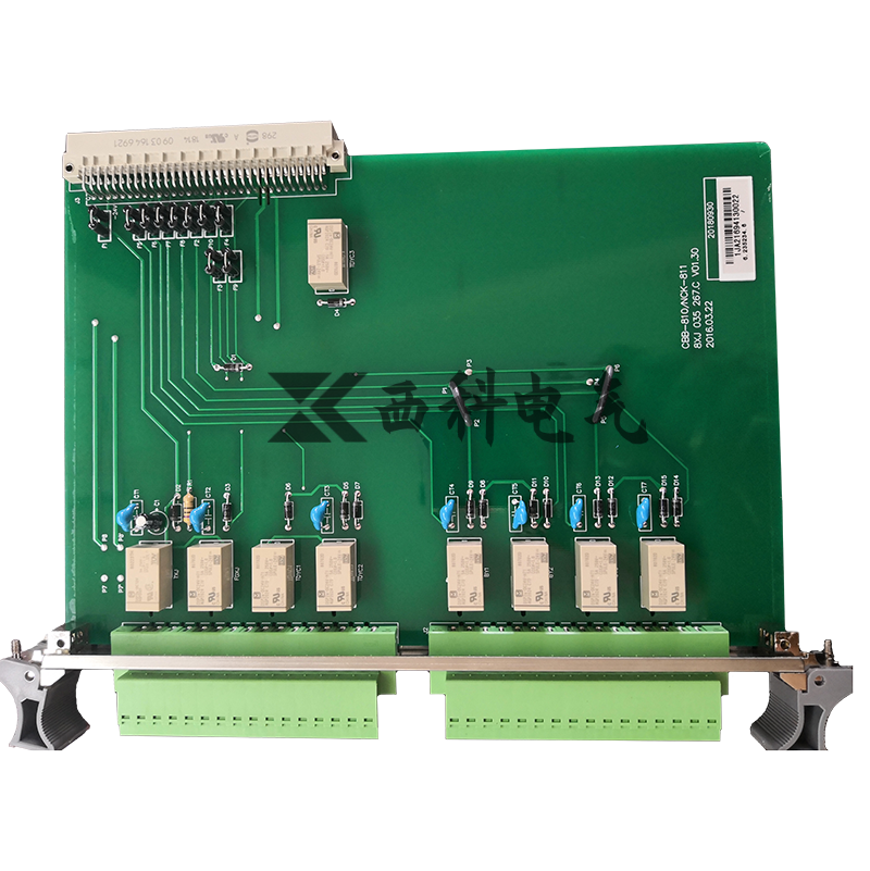 1716799870103271.png NCK-811.png