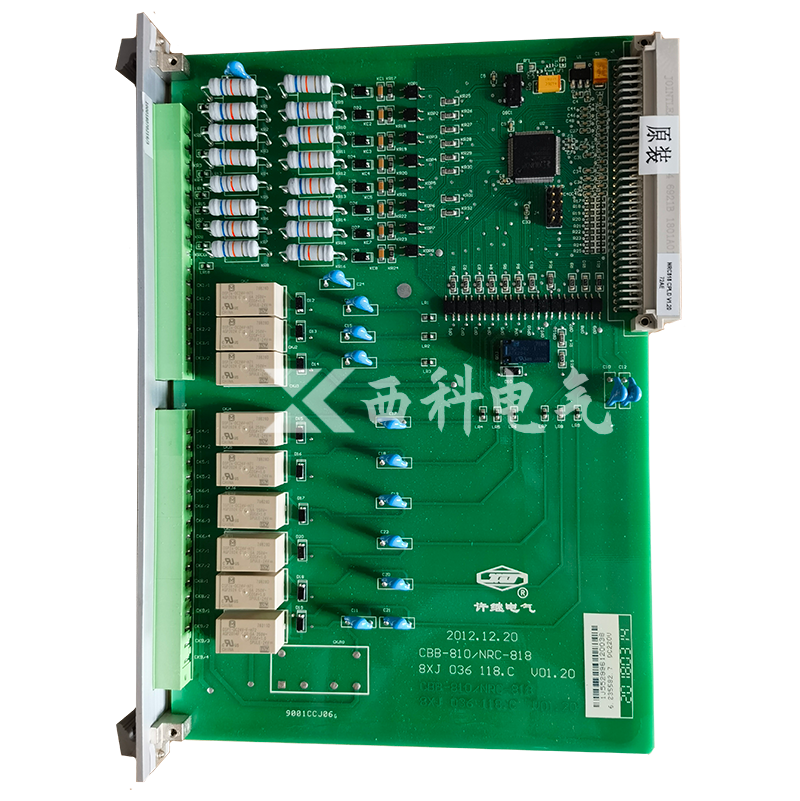 1716800920106163.png NRC-818.png