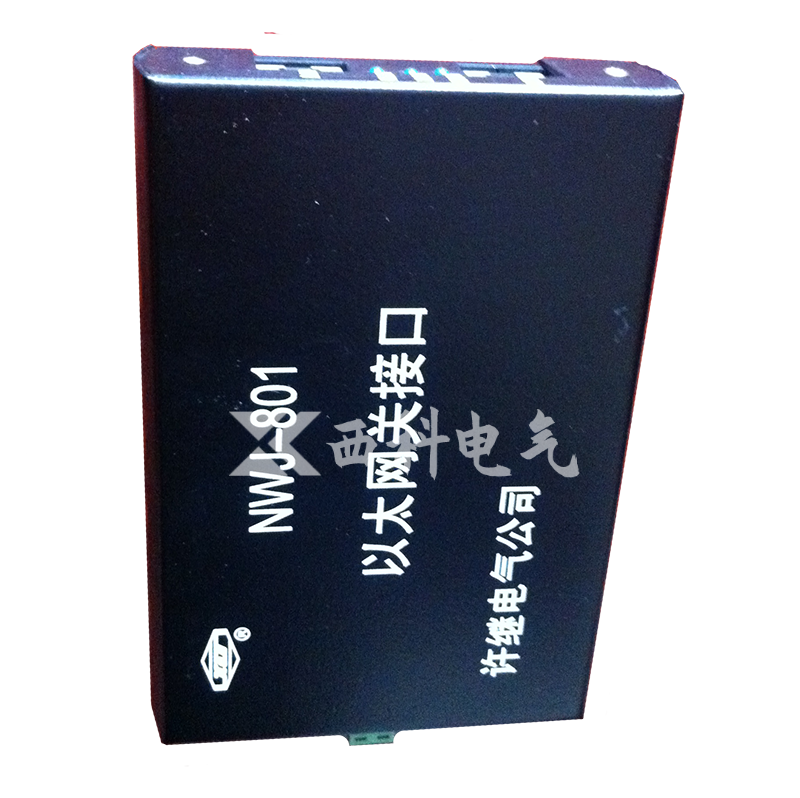 1716801389770957.png NWJ-801.png