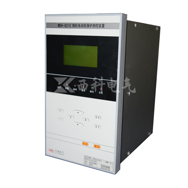 WBH-820E 变压器保护测控装置