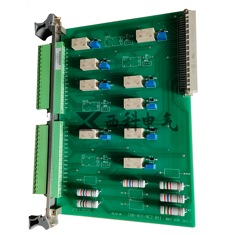 操作插件-NCZ-811