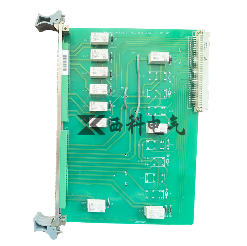 出口插件-NCK-813