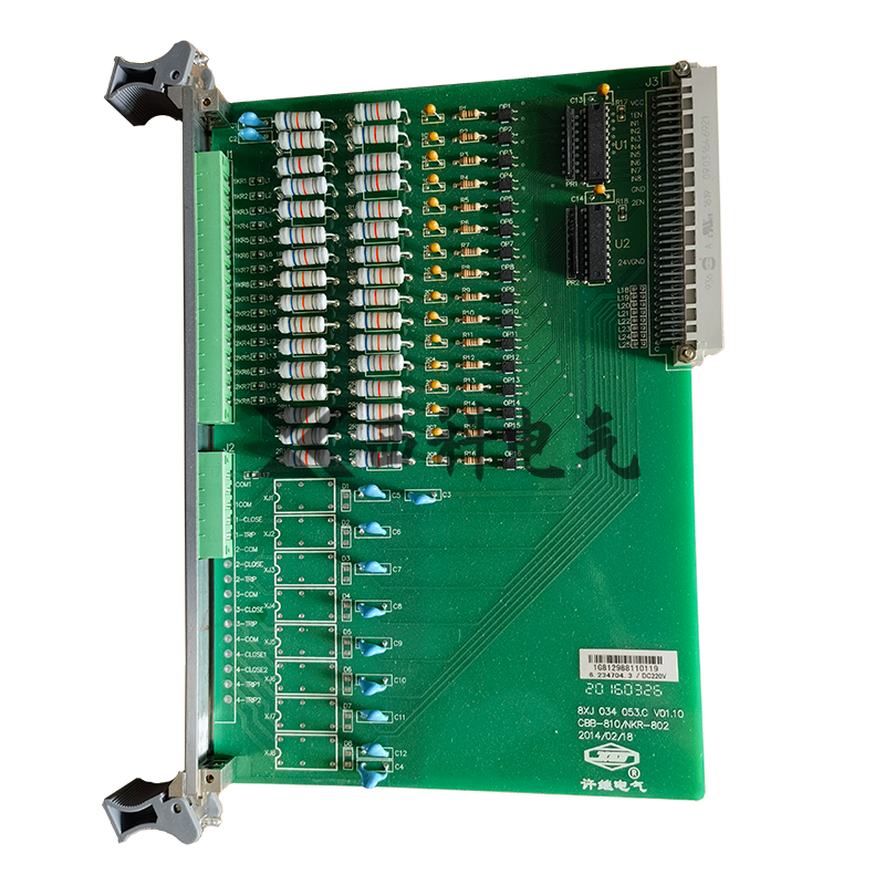 开入开出-NKR-802