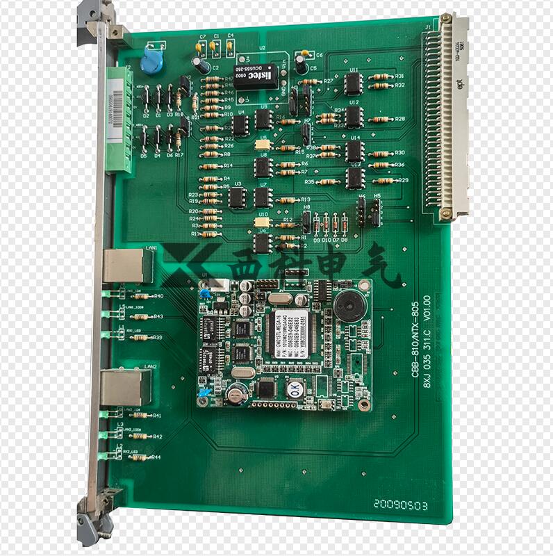 通讯插件-NTX-805